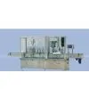 Automatic Liquid Filling Machine thumbnail-1