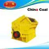 PF Impact Hammer Crusher thumbnail-1