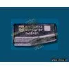 44 Transponder Unlocked (Blank) thumbnail-1