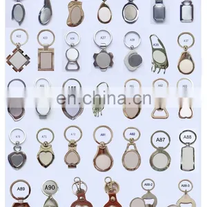 Sublimation Blank Meal Key Rings thumbnail-6