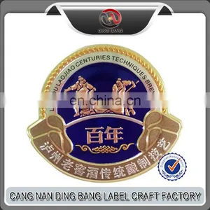 Custom Aluminum Embossed Bottle Label Wine Bottle Metal Label thumbnail-1