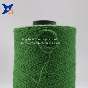 Green Nm26/2plies 7% Stainless Steel Fiber Blended With 93% Solid Acrylic Fiber for Knitting Touchscreen Gloves-XT11024 thumbnail-4