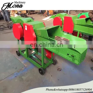 Wide Usage and Professional Supplier Grater and Chaffcutter for Sale thumbnail-1