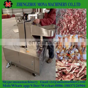 Chicken Bone Grinder Bone Crusher /bone Meal Making Machine thumbnail-6