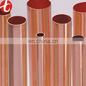 Price 1 kg Copper Pure Copper Pipe Manufacturer thumbnail-1