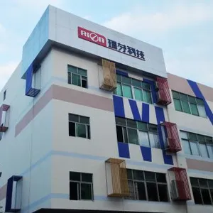 Shenzhen Rion Technology Co.,ltd company overview - view 1 thumbnail