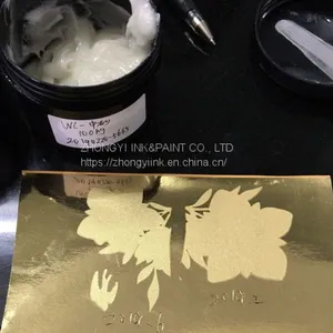 UVC-ABRASIVE VARNISH(STRUCTURE VARNISH) thumbnail-2