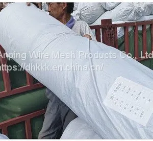 Polyethylene Dust-proof Net thumbnail-4