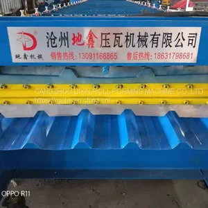 Two Profiles Double Deck Cold Roll Forming Machine thumbnail-3
