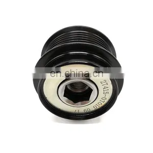 XYREPUESTOS AUTO PARTS Repuestos Al Por Mayor Car Alternator Auto Parts Alternator Pulley 27415-0T010 for Toyota Corolla 1.8 thumbnail-3