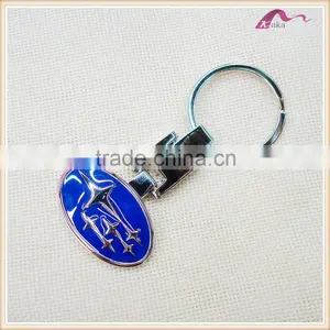 Personalized Cheap Metal Custom Enamel Car Logo Keychain thumbnail-1
