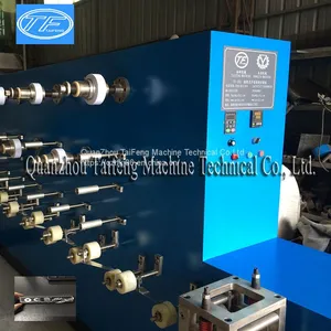 Small Investment Smoking Paper Folding Machine thumbnail-2