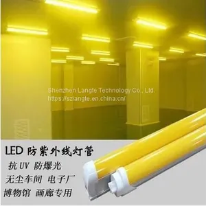 Yellow Light Led Tube Does Not Contain UV T8 T5 Tube thumbnail-3