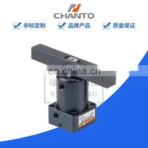 CHANTO Taiwan Hydraulic Cylinder HE32/40/50/63X50-B Thin Hydraulic Cylinder Gas-liquid Booster Cylinder thumbnail-5