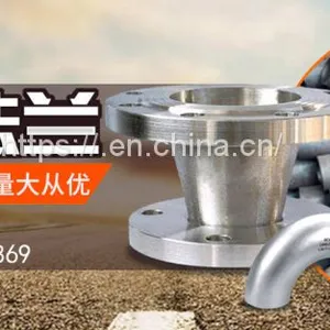 SIJIN Supply Steel Tee ASTM A234WPB thumbnail-1