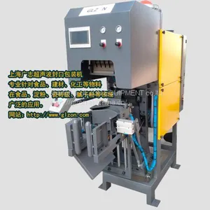 Ultrasonic Hot Melt Sealing and Packing Machine thumbnail-1