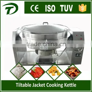Automatic Mixer Lifting and Titling Cooking Mixer thumbnail-2