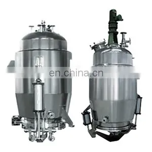 Factory Shanghai Genyond Instant Coffee Powder Making Machine 500L Coffee Extraction Tank Caffeine Extraction Machines thumbnail-1