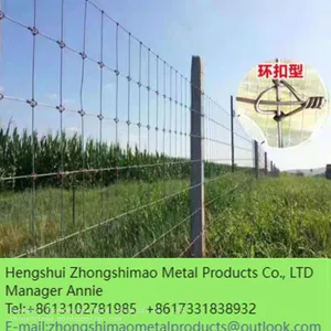 Grassland Fence/Field Fence/Galvanized Steel Mesh/ stock Fencing Wire/Cattle Fence thumbnail-2