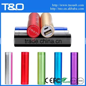Custom 2600mah Metal Power Bank Charger thumbnail-4