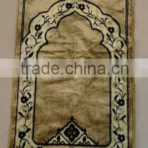 High Quality Prayer Mat thumbnail-1