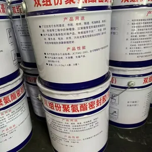 High Modulus UV Resistant Construction 310 Ml White Paintable Polyurethane Sealant Joints PU Sealant For Construction Leaks thumbnail-1