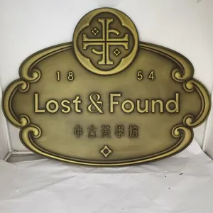 High-end Custom-made Family Residence Outdoor Villa Signboard Metal Booth Hotel Room Relief Sign Restaurant Number Plate thumbnail-1