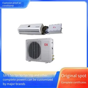 Meirun Industrial Explosion-proof Air Conditioning Unit, Special for Chemical Plants, Dual-function for Cooling and Heating, Energy-saving and Cooling Equipment thumbnail-2