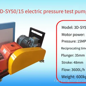 High-flow and Ultra-high Pressure Test Press, Computerized Pressure Test Control System, Rubber Hose Static Pressure Testing Machine thumbnail-1