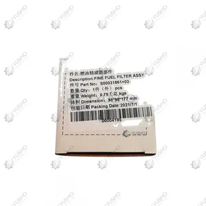 Filter 860317339 for XCMG Crane Genuine OEM thumbnail-1