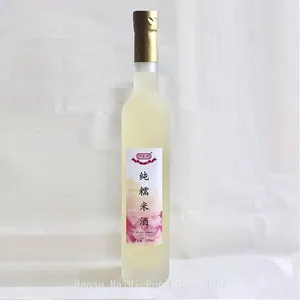 Wholesale Traditional Chinese Fermented Rice Wine Manufacturer Custom Private Label thumbnail-1