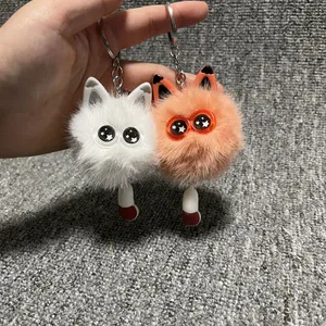 Star Eye Cat Pom Pom Keychain thumbnail-4