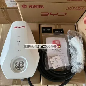 BYD Original 7kW Charging Pile thumbnail-1