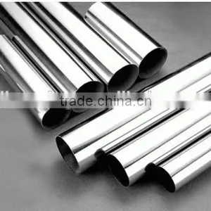 100mm Diameter Stainless Steel Seamless Pipe thumbnail-2