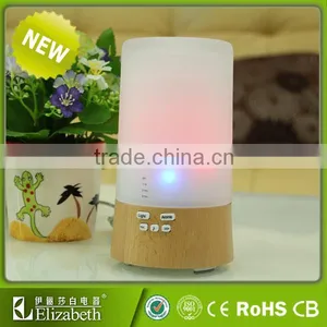 Air Clean Integrated Aroma Diffuser thumbnail-2