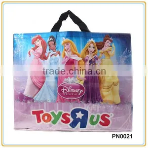 Luxury Laminated PP Non Woven Carry Bags thumbnail-6