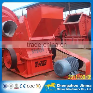 Heavy Hammer Crusher for New Building Materials, Refractory Materials, Fertilizer, Cement, Etc. thumbnail-3