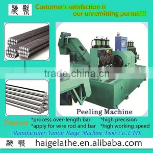 Cheap Cnc Peeling Machine for Pipes thumbnail-1