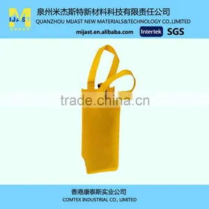 PP Spunbonded Fabrics thumbnail-2