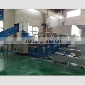 PE Pelletizing Line thumbnail-1