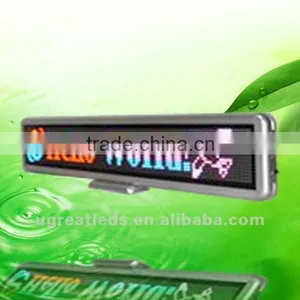 1388 Module F3.0 Mini Scroling Led Message Board thumbnail-1