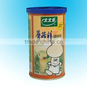 Tin Cans thumbnail-1