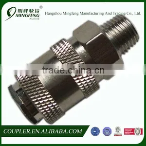 Professional High Quality Cheao Expandable Hose Brass Fittings thumbnail-1