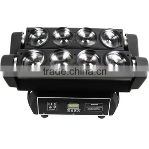8*10w RGBW Led Spider Dmx512 Moving Head Beam Light Professional Stage Effect Lighting thumbnail-2