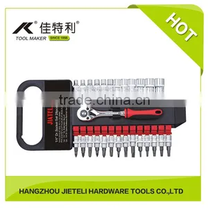 1/4"DR. 28PCS SOCKET TOOLS SET thumbnail-1