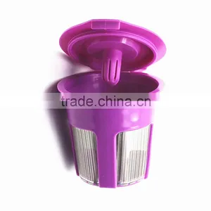 High Quality Factory Price Stainless Steel Coffee Cup, Keurig K-cups, Keurig K-cups Filter thumbnail-1