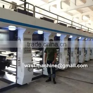 High Speed Full Automatic Rotogravure Printing Machine thumbnail-3