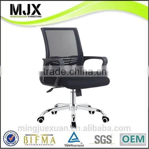 Design Best Sell Good Computer Chair thumbnail-1