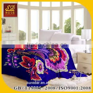 2016 New Style Polyester Blanket Flannel Blanket Knitted Blanket thumbnail-1
