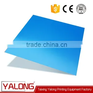 All Size Aluminium Thermal Ctp Plate thumbnail-1